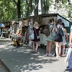 Rue Auguste Comte By Onefinestay